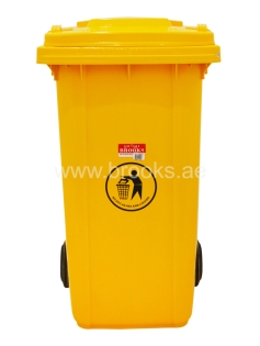 240ltr-with-wheel-yellow_1.jpg
