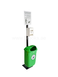 BKS-PLSTD-1830.jpg