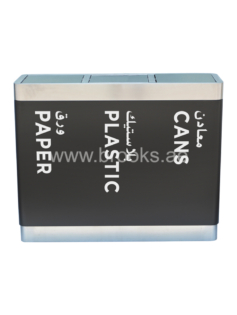 BKS-SS-3STR-532-1.jpg