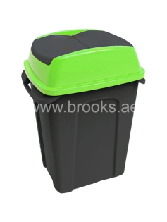 BKS-UP235_2104_Green.jpg