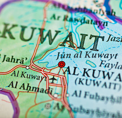 Kuwait map.Source: "World reference atlas"
[url=/search/lightbox/5890567][IMG]http://farm4.static.flickr.com/3574/3366761342_e502f57f15.jpg?v=0[/IMG][/url]