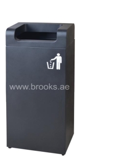 729_open-bin.jpg
