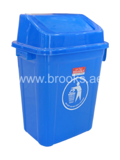 BKS-SWG-3325_Blue.jpg