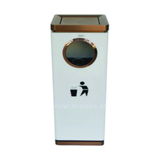 Brooks Elvira Square Open Bin White