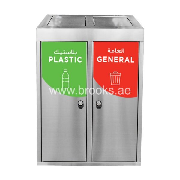 Brooks XENON 2 Stream Recycle SS Bin