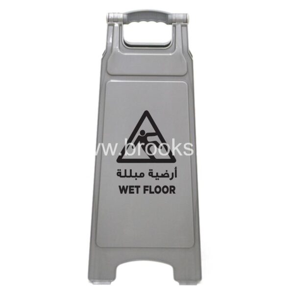 Brooks Plastic Foldable Caution Board Grey