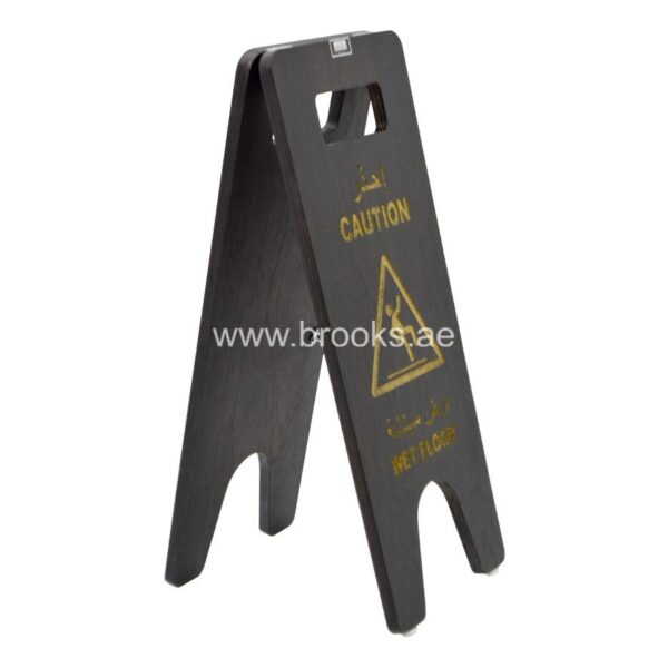Brooks FELOK Wooden Foldable Wet Floor Caution Board  - Image 2