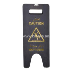 Brooks FELOK Wooden Foldable Wet Floor Caution Board 