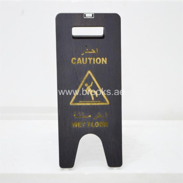 Brooks FELOK Wooden Foldable Wet Floor Caution Board  - Image 4