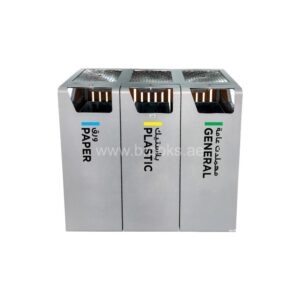 Brooks Nexum GS+WPC 3 Stream Recycle Bin Grey 264ltr