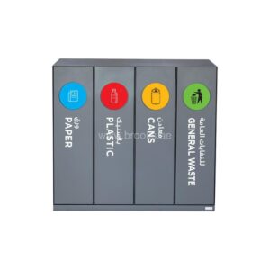 Brooks Elexi GS 4 Stream Recycle Bin Grey  68 Ltr