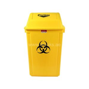 Brooks ALBILO Plastic Push Bin 60Ltr Yellow