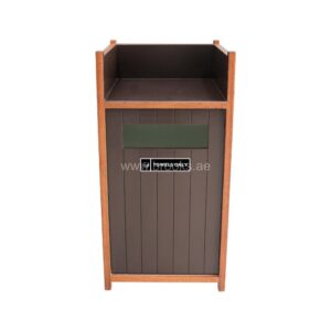 Brooks Wooden Square Towel Return Bin 