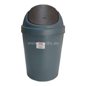Brooks Plastic Push Bin 8Ltr