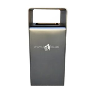 Brooks Skaala Metal Open Bin Black Gold 55Ltr 