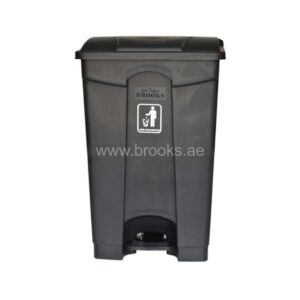 Brooks Smarter Pedal Bin 45Ltr