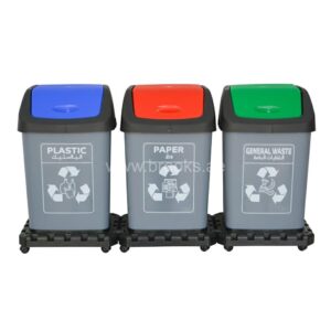 Plastic Recycle Bin with Wheel Base 3pcs Set