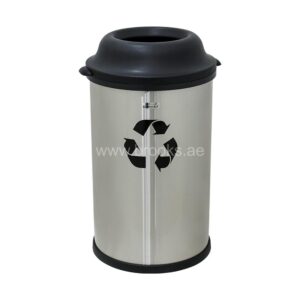Brooks Riff SS OD FRP Open Bin with Plastic Lid 50Ltr