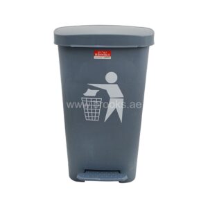 Brooks Wish Plastic Pedal Bin 50Ltr