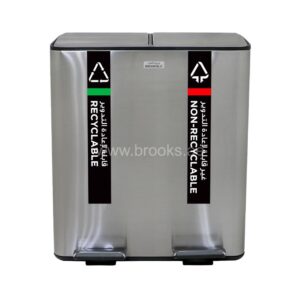 Brooks Flendzy  2 Stream SS FRP Recycle Bin 40Ltr 