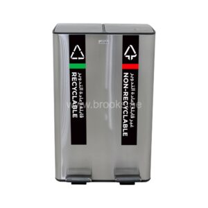 Brooks Flendzy 2 Stream SS FRP Recycle Bin 60Ltr