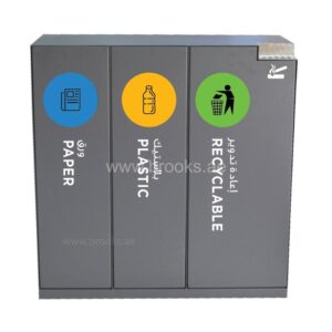 Brooks Steelio 3 Stream Recycle Bin with Ashtray Grey 