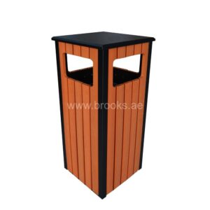Brooks Square Open Bin 38Ltr
