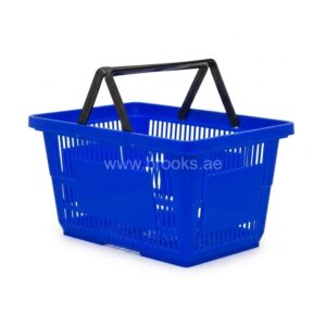 Brooks Plastic Shopping Basket 