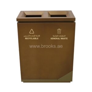 Brooks Leykez 2 Stream GS+PC Recycle Bin 72Ltr 
