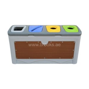 Brooks Lumino 4 Stream Recycle Bin