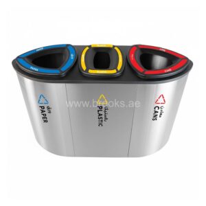 Brooks Reno SS FRP ID Stream Bin 