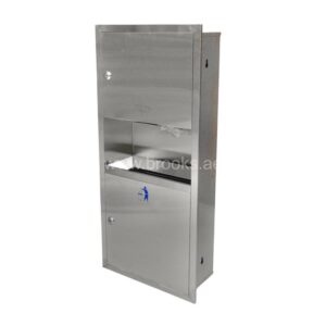 Paper Towel Dispenser SS 304 with Integrated Waste Receptacle