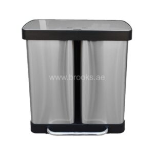 Brooks Lora SS FPR 2 Stream Recycle Bin 66Ltr