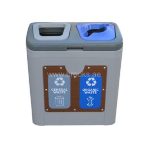 Brooks Lumino 2 Stream  Recycle Bin 150Ltr