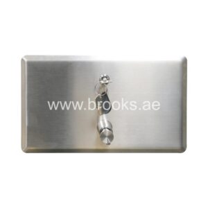 Stainless Steel Recessed Soap Dispenser 