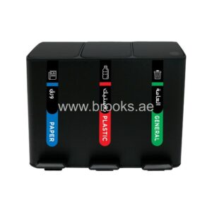 Brooks Flendy 3 Stream Recycle Bin 45Ltr Black
