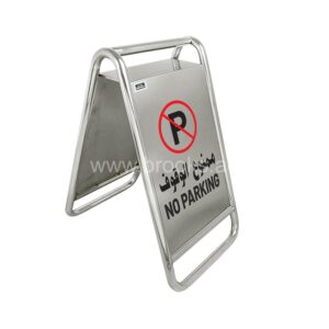Two Sided Sign Stand (Silver)