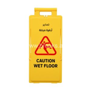 Plastic Foldable Caution Wet Floor Sign Board 