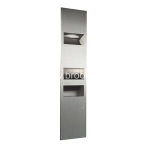 Recessed Towel Dispenser/Hand Dryer/Waste Receptacle 