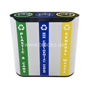 Brooks Vezla 3 Stream Metal Recycle Bin 