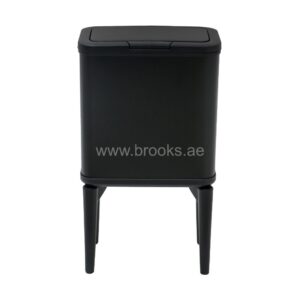 Brooks Metal Rectangle Push Bin Black 5Ltr